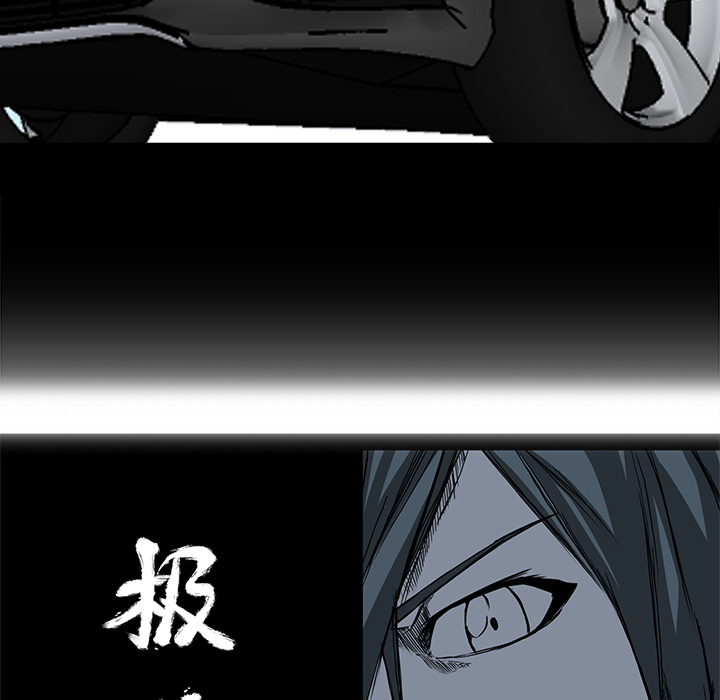 极道高校生[h漫]韩漫全集-极道高校生-第 10 章无删减无遮挡章节图片 