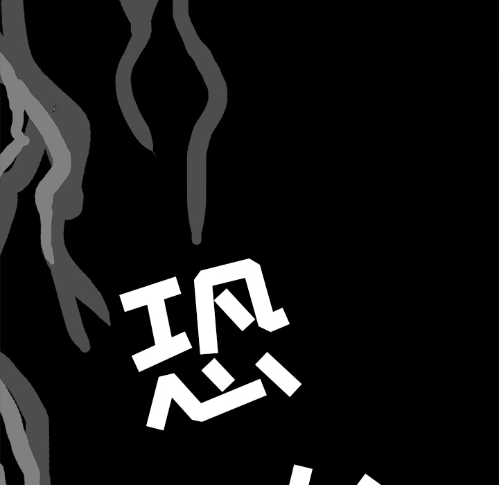 极道高校生[抖漫]韩漫全集-极道高校生-第 11 章无删减无遮挡章节图片 
