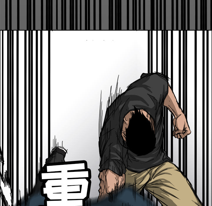 极道高校生[抖漫]韩漫全集-极道高校生-第 11 章无删减无遮挡章节图片 
