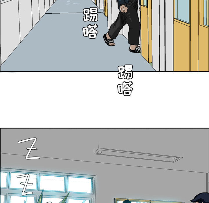 极道高校生[抖漫]韩漫全集-极道高校生-第 11 章无删减无遮挡章节图片 