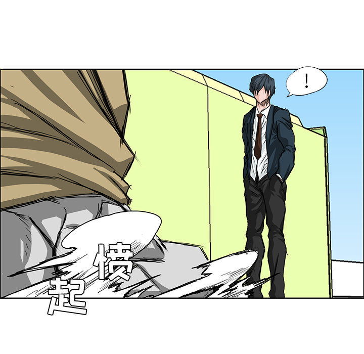 极道高校生[抖漫]韩漫全集-极道高校生-第 12 章无删减无遮挡章节图片 