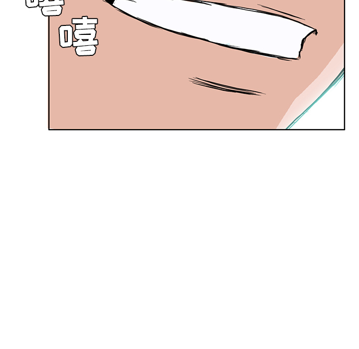 极道高校生[抖漫]韩漫全集-极道高校生-第 12 章无删减无遮挡章节图片 