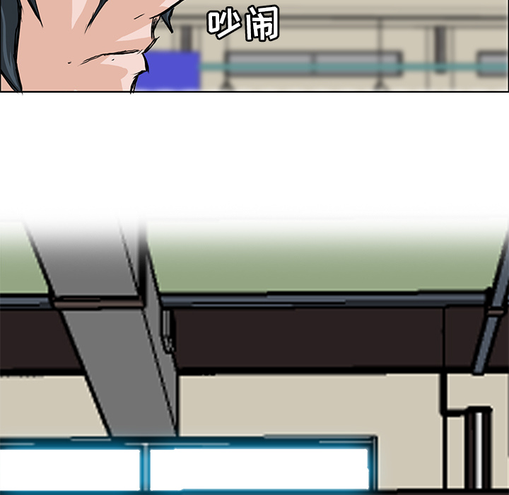 极道高校生[抖漫]韩漫全集-极道高校生-第 12 章无删减无遮挡章节图片 