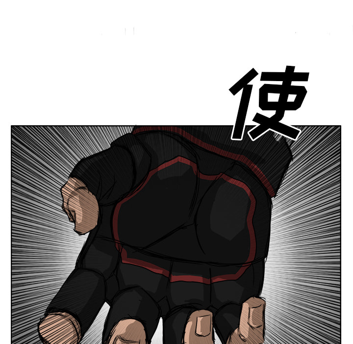 极道高校生[抖漫]韩漫全集-极道高校生-第 13 章无删减无遮挡章节图片 