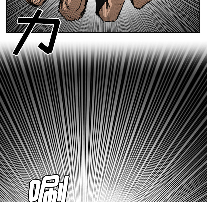 极道高校生[抖漫]韩漫全集-极道高校生-第 13 章无删减无遮挡章节图片 