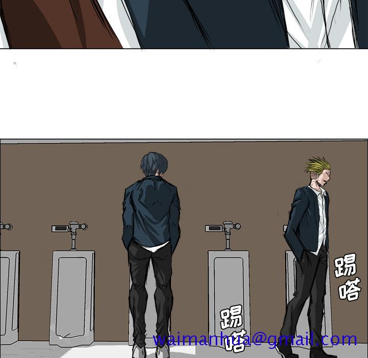 极道高校生[抖漫]韩漫全集-极道高校生-第 14 章无删减无遮挡章节图片 