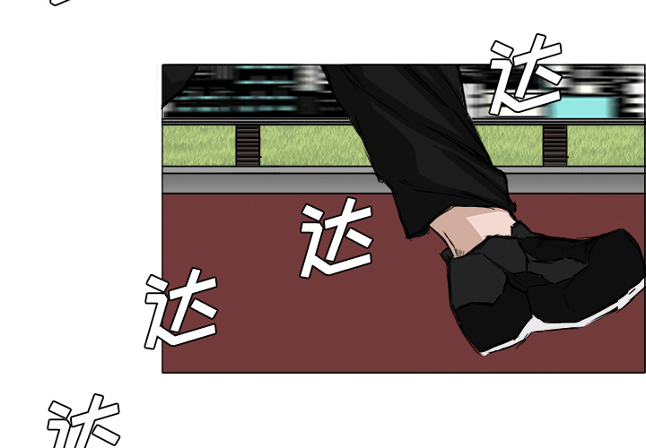 极道高校生[h漫]韩漫全集-极道高校生-第 15 章无删减无遮挡章节图片 