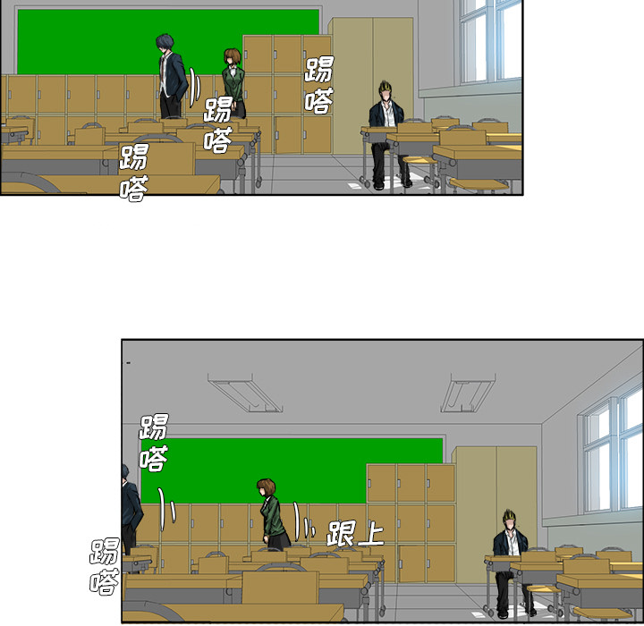 极道高校生[抖漫]韩漫全集-极道高校生-第 16 章无删减无遮挡章节图片 