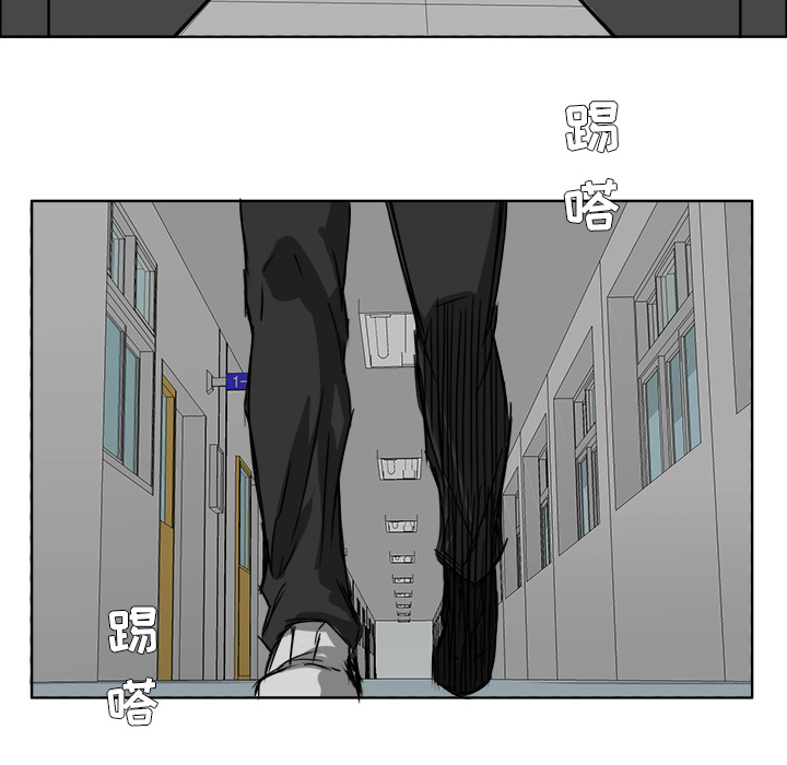 极道高校生[抖漫]韩漫全集-极道高校生-第 22 章无删减无遮挡章节图片 