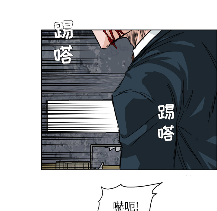 极道高校生[抖漫]韩漫全集-极道高校生-第 22 章无删减无遮挡章节图片 