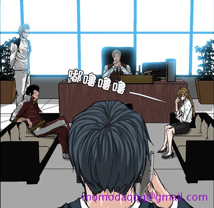 极道高校生[抖漫]韩漫全集-极道高校生-第 23 章无删减无遮挡章节图片 