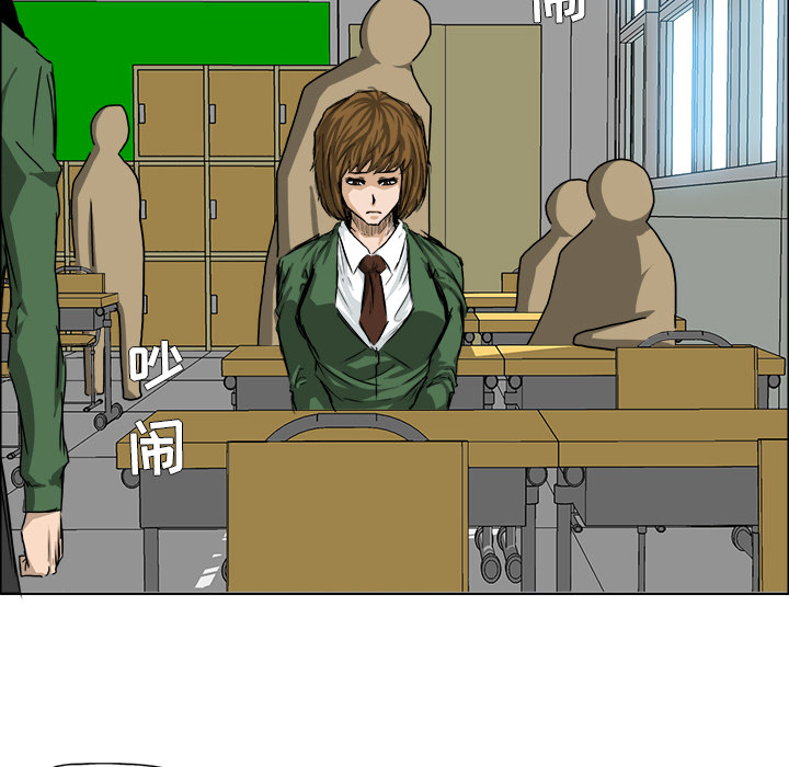 极道高校生[抖漫]韩漫全集-极道高校生-第 23 章无删减无遮挡章节图片 