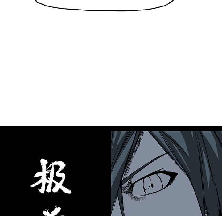 极道高校生[抖漫]韩漫全集-极道高校生-第 24 章无删减无遮挡章节图片 