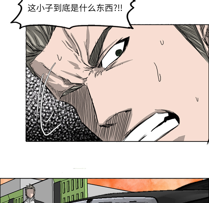 极道高校生[抖漫]韩漫全集-极道高校生-第 25 章无删减无遮挡章节图片 