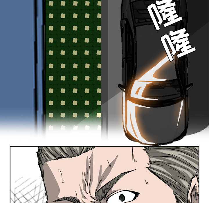 极道高校生[抖漫]韩漫全集-极道高校生-第 25 章无删减无遮挡章节图片 