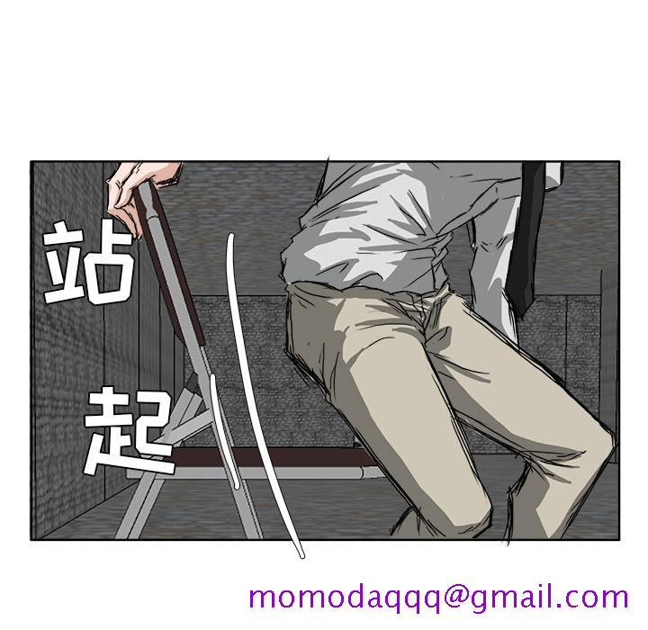 极道高校生[h漫]韩漫全集-极道高校生-第 27 章无删减无遮挡章节图片 