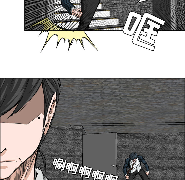 极道高校生[抖漫]韩漫全集-极道高校生-第 28 章无删减无遮挡章节图片 