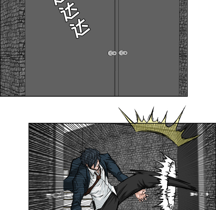 极道高校生[抖漫]韩漫全集-极道高校生-第 28 章无删减无遮挡章节图片 