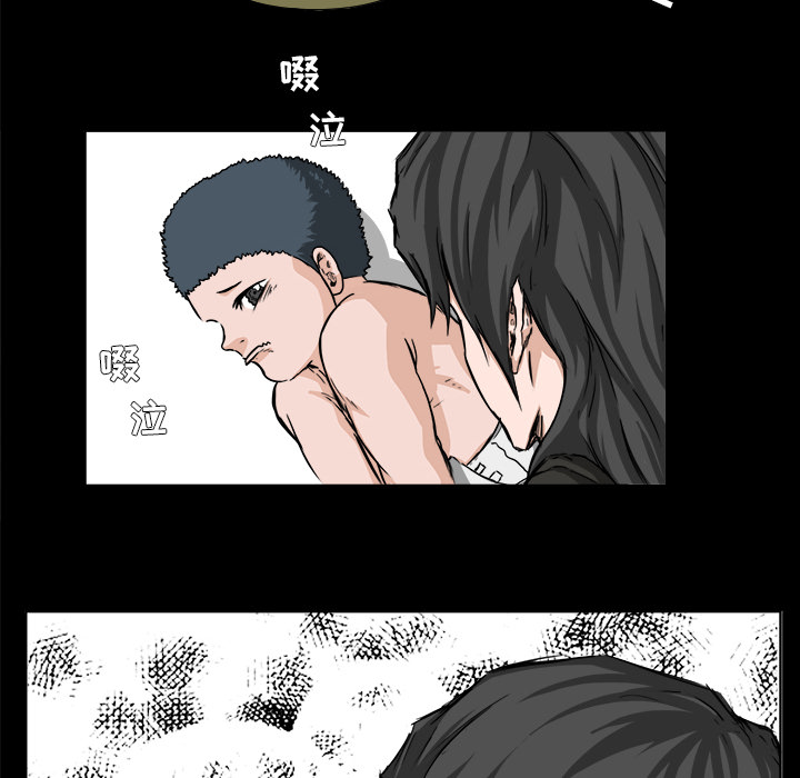 极道高校生[抖漫]韩漫全集-极道高校生-第 28 章无删减无遮挡章节图片 