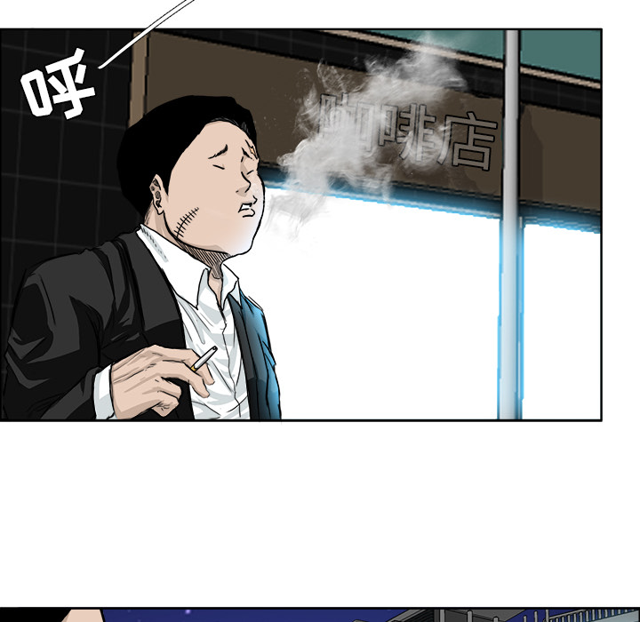 极道高校生[抖漫]韩漫全集-极道高校生-第 28 章无删减无遮挡章节图片 
