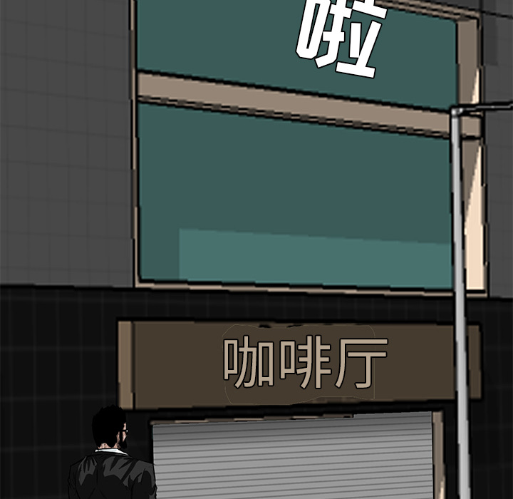 极道高校生[抖漫]韩漫全集-极道高校生-第 29 章无删减无遮挡章节图片 