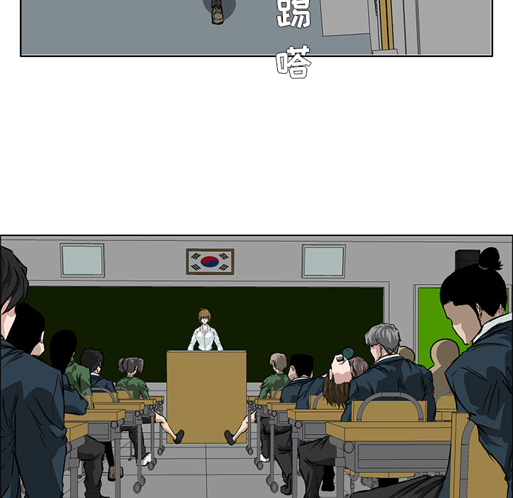 极道高校生[抖漫]韩漫全集-极道高校生-第 30 章无删减无遮挡章节图片 