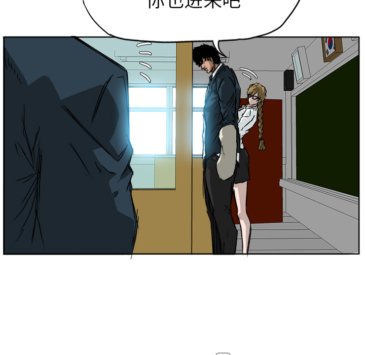 极道高校生[抖漫]韩漫全集-极道高校生-第 30 章无删减无遮挡章节图片 