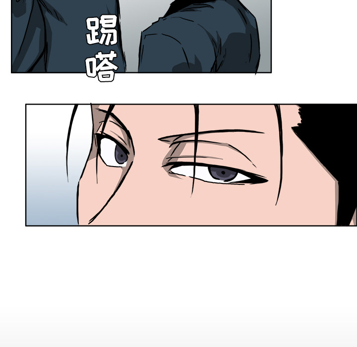 极道高校生[抖漫]韩漫全集-极道高校生-第 31 章无删减无遮挡章节图片 