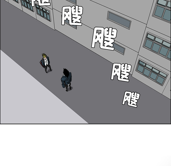 极道高校生[抖漫]韩漫全集-极道高校生-第 31 章无删减无遮挡章节图片 