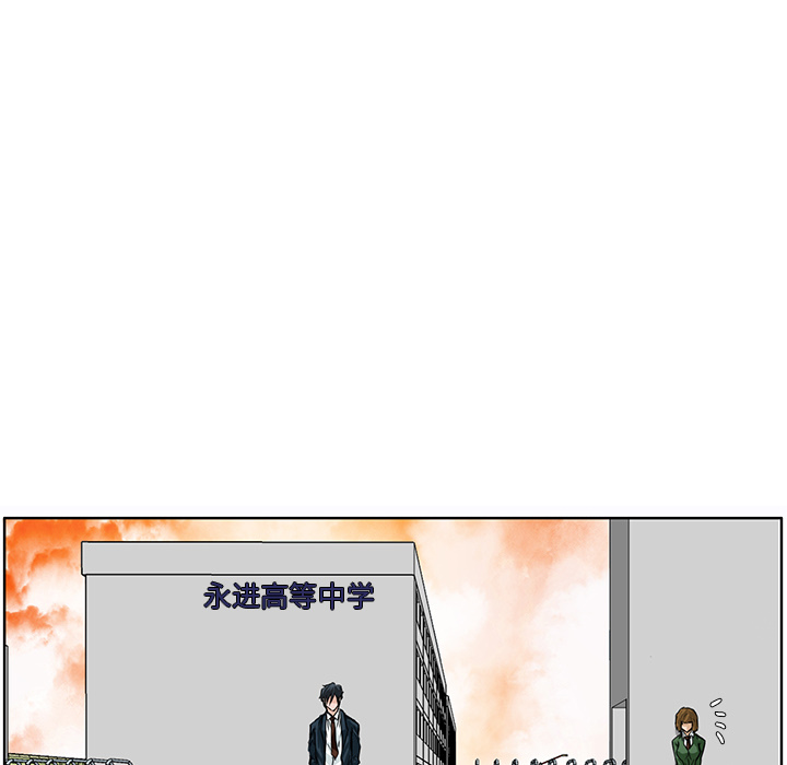 极道高校生[抖漫]韩漫全集-极道高校生-第 31 章无删减无遮挡章节图片 