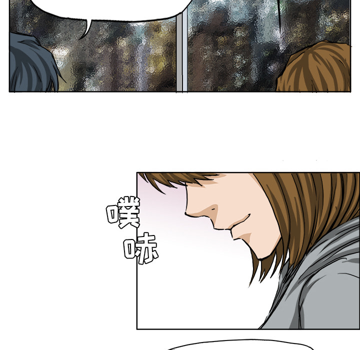 极道高校生[抖漫]韩漫全集-极道高校生-第 32 章无删减无遮挡章节图片 