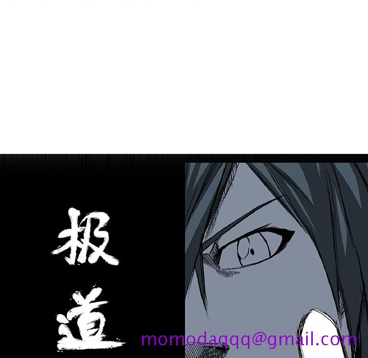 极道高校生[抖漫]韩漫全集-极道高校生-第 33 章无删减无遮挡章节图片 