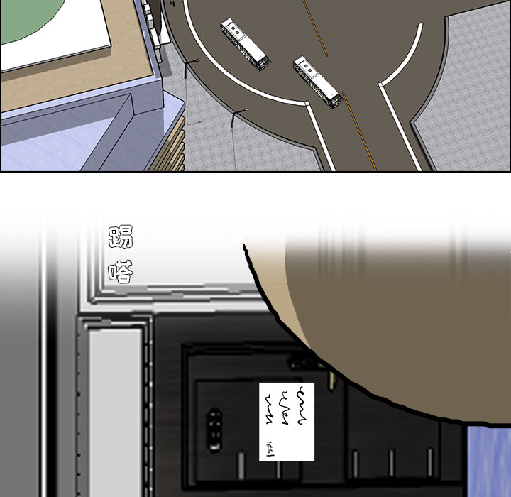 极道高校生[抖漫]韩漫全集-极道高校生-第 33 章无删减无遮挡章节图片 