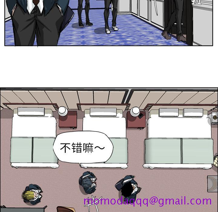 极道高校生[抖漫]韩漫全集-极道高校生-第 33 章无删减无遮挡章节图片 