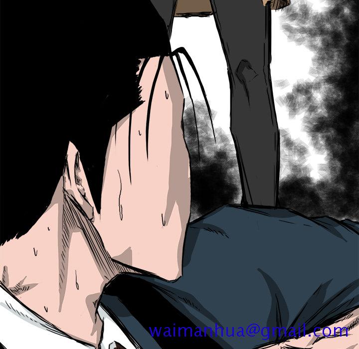 极道高校生[抖漫]韩漫全集-极道高校生-第 35 章无删减无遮挡章节图片 
