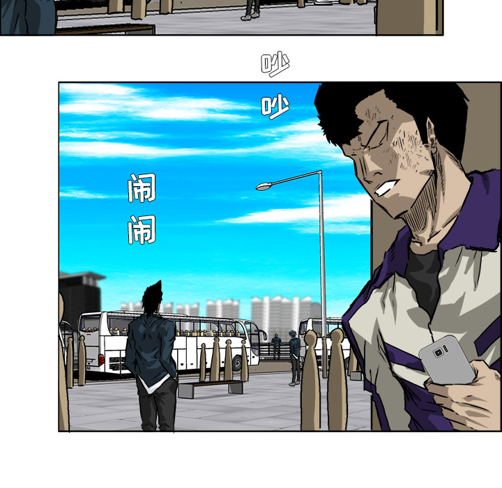 极道高校生[抖漫]韩漫全集-极道高校生-第 36 章无删减无遮挡章节图片 