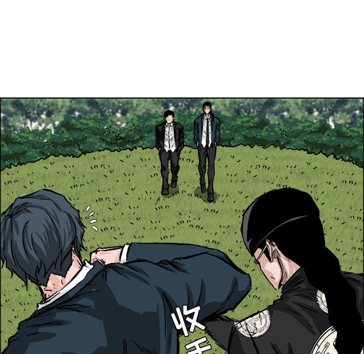 极道高校生[抖漫]韩漫全集-极道高校生-第 38 章无删减无遮挡章节图片 