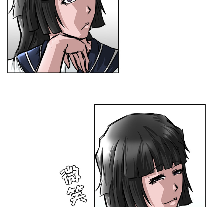 极道高校生[抖漫]韩漫全集-极道高校生-第 40 章无删减无遮挡章节图片 