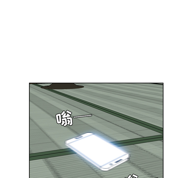 极道高校生[抖漫]韩漫全集-极道高校生-第 40 章无删减无遮挡章节图片 