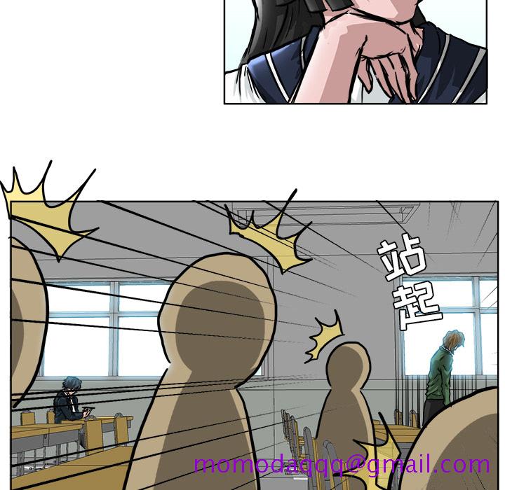 极道高校生[抖漫]韩漫全集-极道高校生-第 40 章无删减无遮挡章节图片 