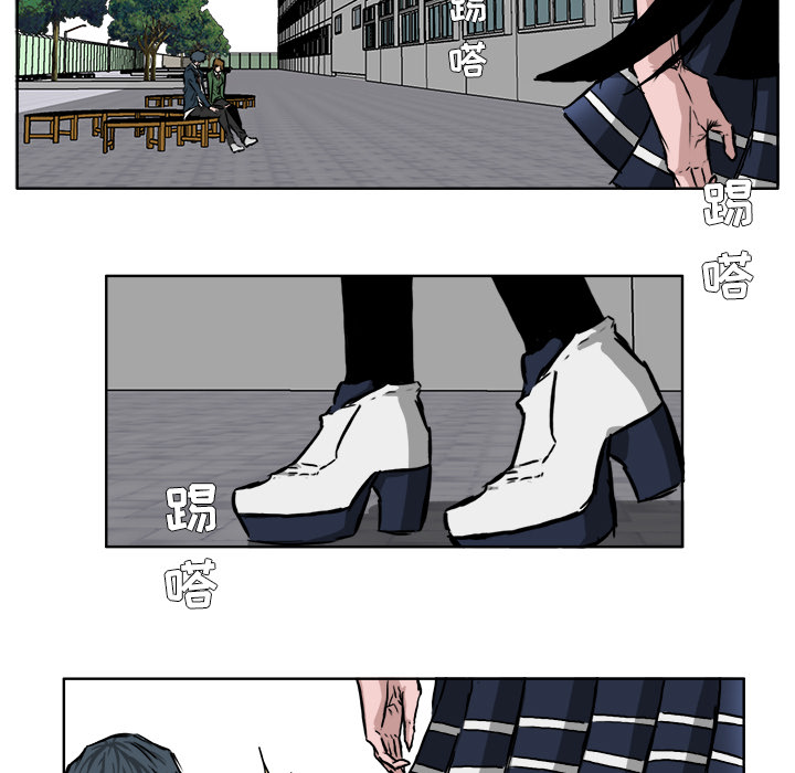 极道高校生[抖漫]韩漫全集-极道高校生-第 40 章无删减无遮挡章节图片 