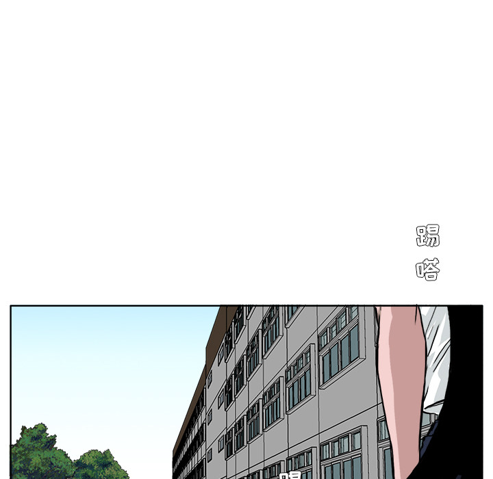 极道高校生[抖漫]韩漫全集-极道高校生-第 40 章无删减无遮挡章节图片 
