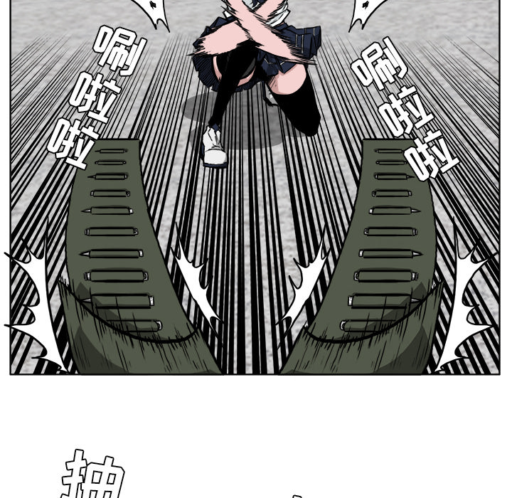 极道高校生[抖漫]韩漫全集-极道高校生-第 41 章无删减无遮挡章节图片 