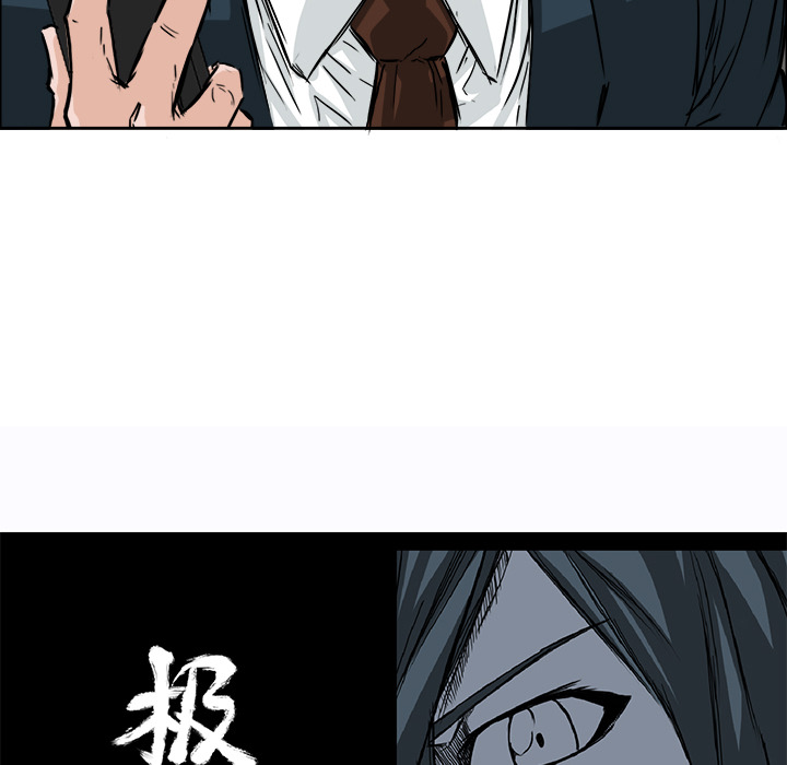 极道高校生[抖漫]韩漫全集-极道高校生-第 42 章无删减无遮挡章节图片 