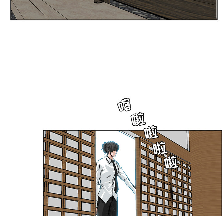极道高校生[抖漫]韩漫全集-极道高校生-第 42 章无删减无遮挡章节图片 