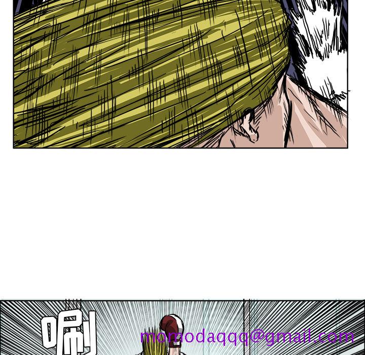 极道高校生[抖漫]韩漫全集-极道高校生-第 43 章无删减无遮挡章节图片 