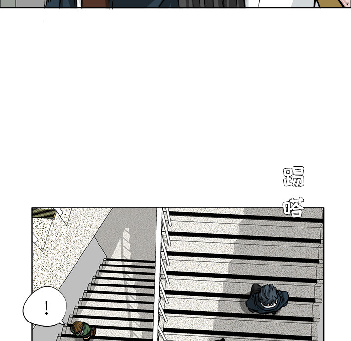 极道高校生[抖漫]韩漫全集-极道高校生-第 46 章无删减无遮挡章节图片 