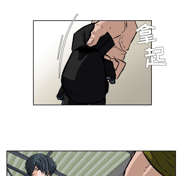 极道高校生[抖漫]韩漫全集-极道高校生-第 52 章无删减无遮挡章节图片 
