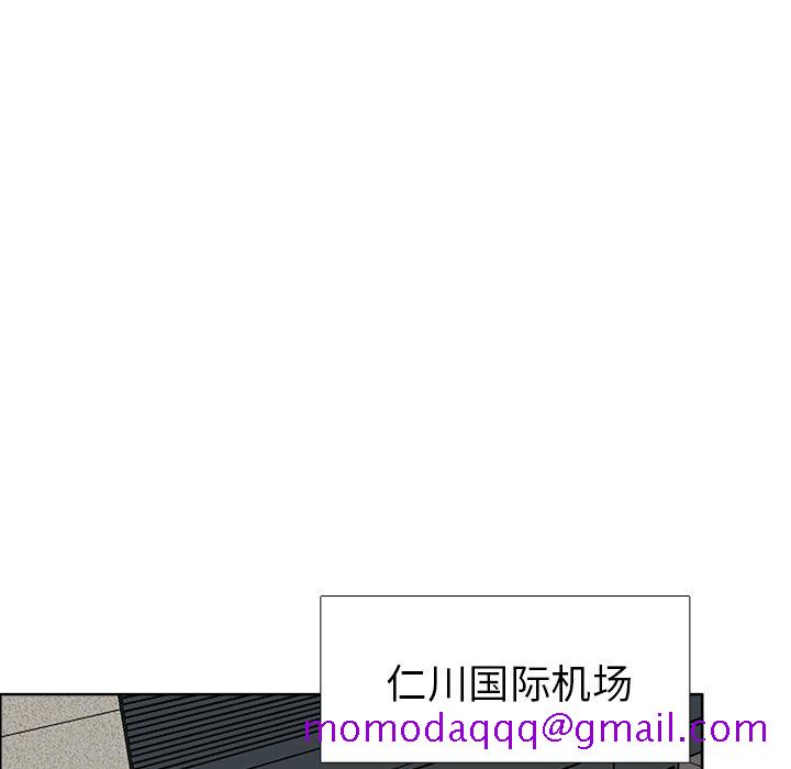极道高校生[抖漫]韩漫全集-极道高校生-第 53 章无删减无遮挡章节图片 
