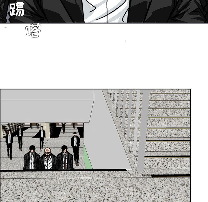极道高校生[抖漫]韩漫全集-极道高校生-第 54 章无删减无遮挡章节图片 